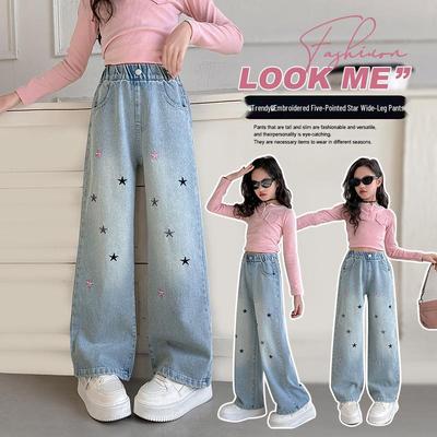 Girls' 2025 Spring/Autumn Korean Star Denim Wide-Leg Pants - Children's Fashion Straight-Leg Style