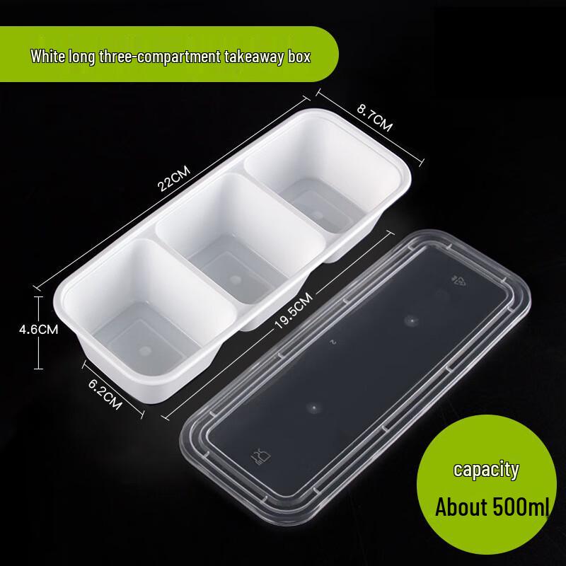 Datu Disposable Multi-Compartment Lunch Box with Lid белый