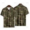 Everyday Essential: Camouflage Print Short Sleeve Polo Shirt