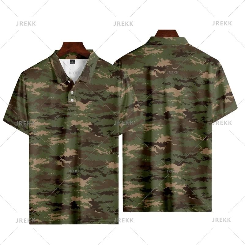 Everyday Essential: Camouflage Print Short Sleeve Polo Shirt