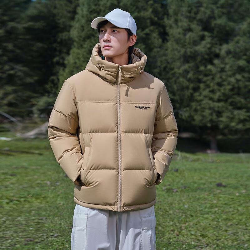 Tambor Men's Hooded Short Down Jacket TA233357
