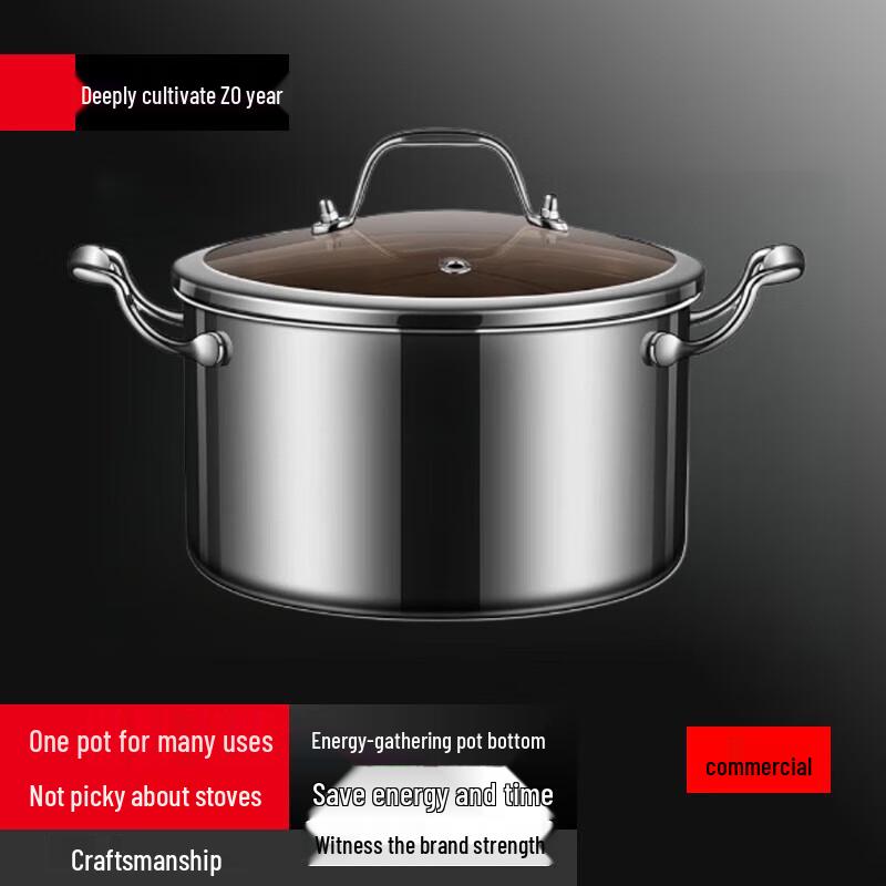 Yingbai 316 Stainless Steel Soup Pot