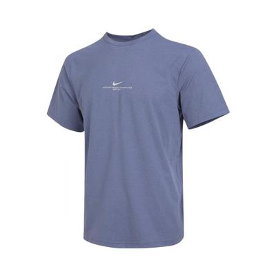 Hyverse As M Nk Df Uv Ss Top Dri-Fit Comfortable Simple Pullover Short Sleeve T-Shirt Men Tops IH8662499