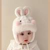 Adorable Rabbit Ears Baby Hat - Plush, Warm, and Perfect for Winter