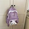 New Backpack Large Capacity Pain Bag Cute Female Student Bag Junior High School Students Leisure Joker Travel Backpack.