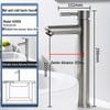 KEGOO K01018 Raised 304 Stainless Steel Basin Faucet