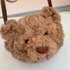 New Jellycat Cute Barcelona Bear Head Plush Bag Teddy Bear Crossbody Bag Single Shoulder New Product Gift For Girlfriend Girls