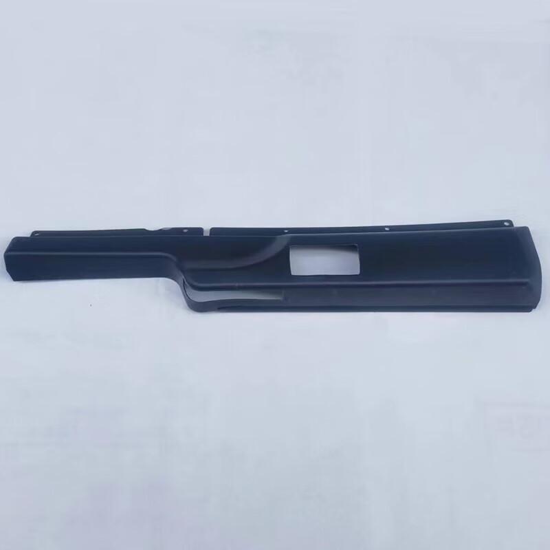 Left Door Armrest Assembly
