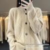 Women's 100% Wool High Neck Cable Knit Cardigan - Long Sleeve, Solid Color, Diamond Pattern for Autumn/Winter Fashion.