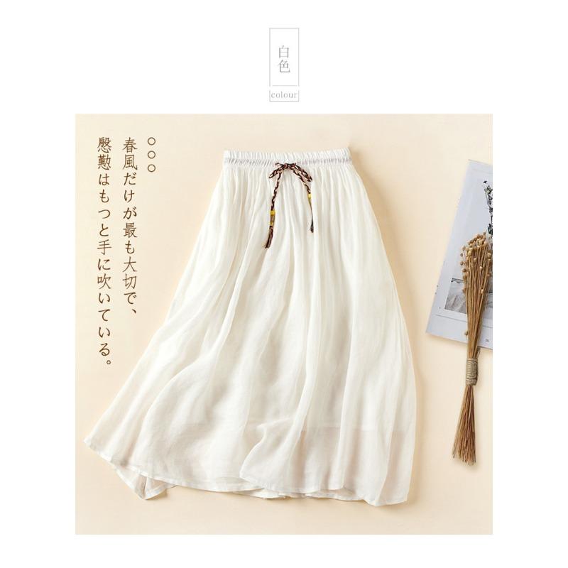 Literary Vintage Summer Mid-length Double-layer Bustier Skirt