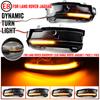 2x Dynamic LED Turn Signal Side Rearview Mirror Light For Land Rover Range Rover Evoque 2014-2018 Velar 2018 Discovery Sport