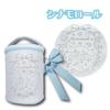 Hatayama Shoji Sanrio Mini Vanity Pouch Girly Cinnamoroll Approx. H15 x W12 x D12cm 34202874