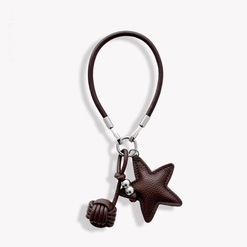 Pvc Leather Phone Lanyard With Star Pendant For Women And Men