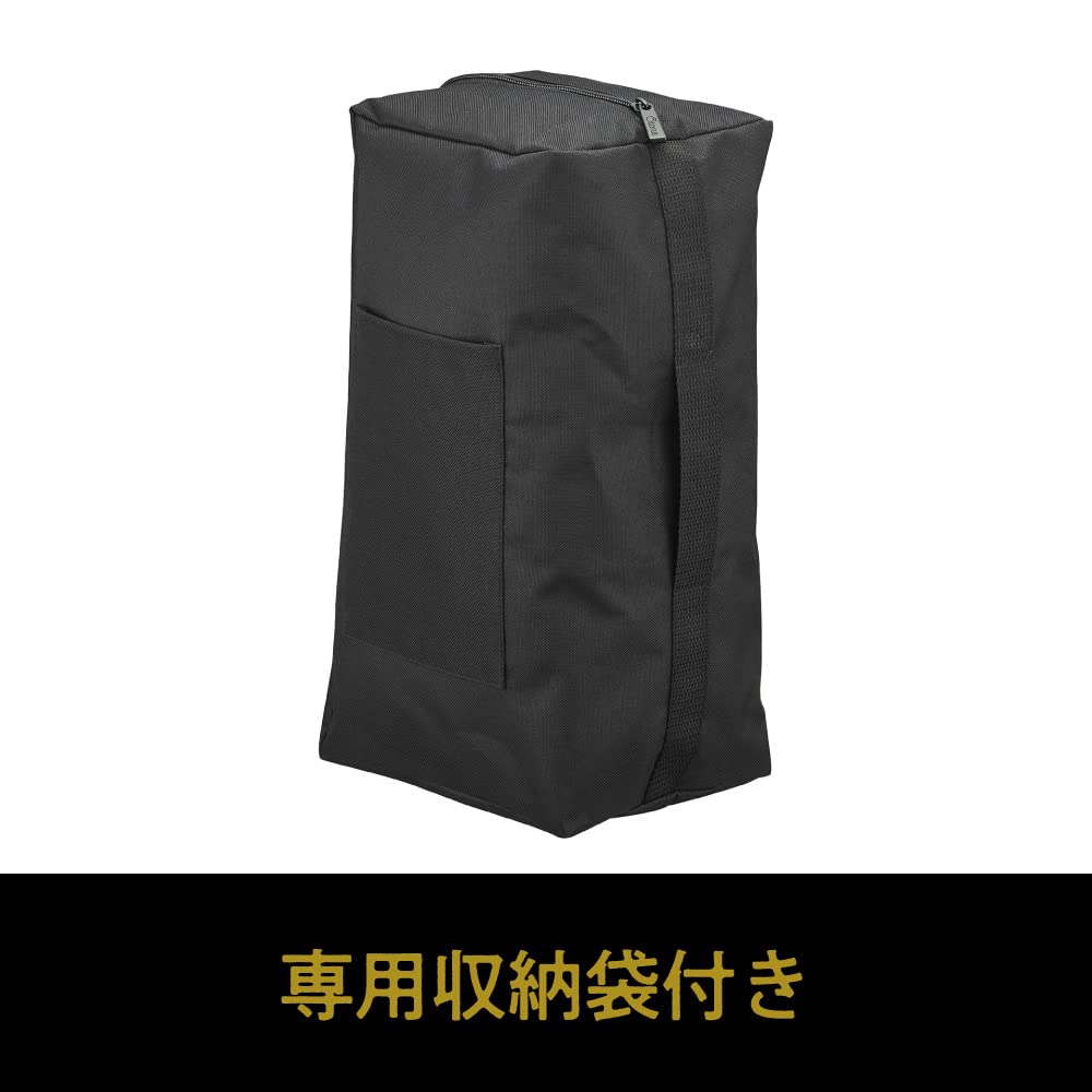 Doshisha Premium Electric Fluffy Snow Shaved Ice Maker with Adjustable Blade Includes Two Ice Maker and a Storage Bag Height, Medium-Sized Cups,