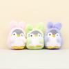 Charming Stuffed Keychain Animal Fluffy Penguin Bunny 11cm Pink Purple Green