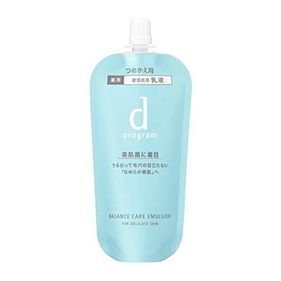 d Program Balance Care Emulsion MB Refill Medical Cosmetic Sensitive Skin Pore Minimizing 88mL