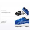 Contend 9 GS True Blue Buty Sportowe Dziecięce Białe 1014A337-400