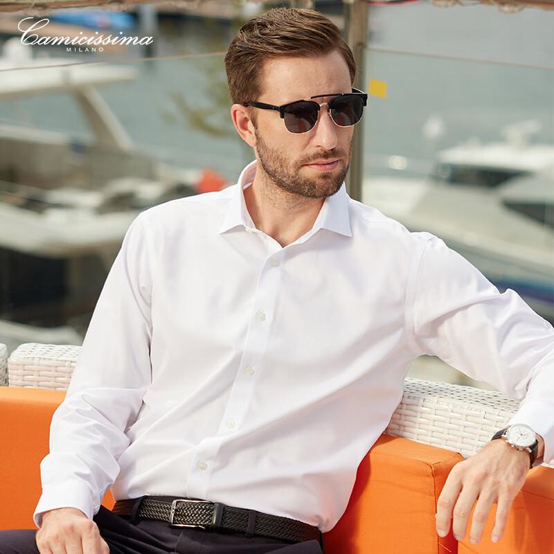 CAMICISSIMA Men's Anti-bacterial Non-Iron Long Sleeve Shirt