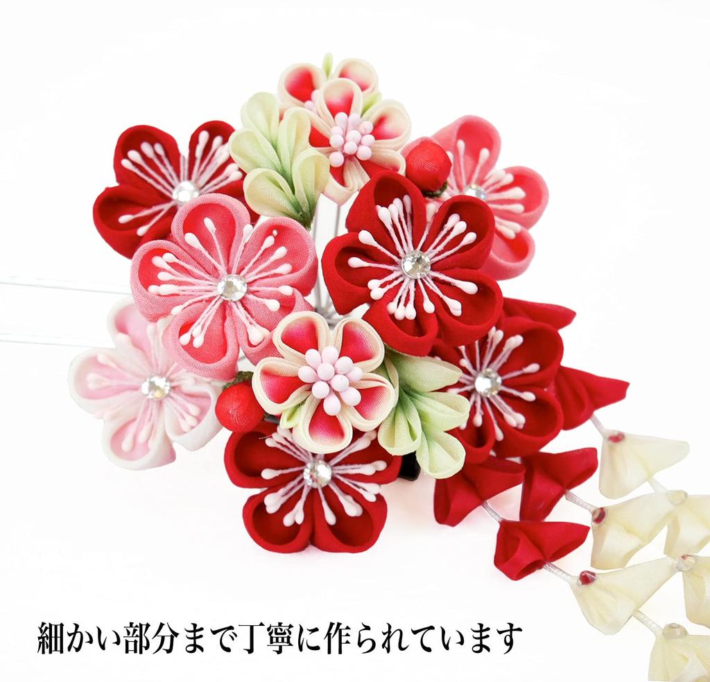 Hair ornament set Furisode ceremony Tsumami work Red Pink Silver birch [Kyoto Usagido] 2-piece coming-of-age wk-226