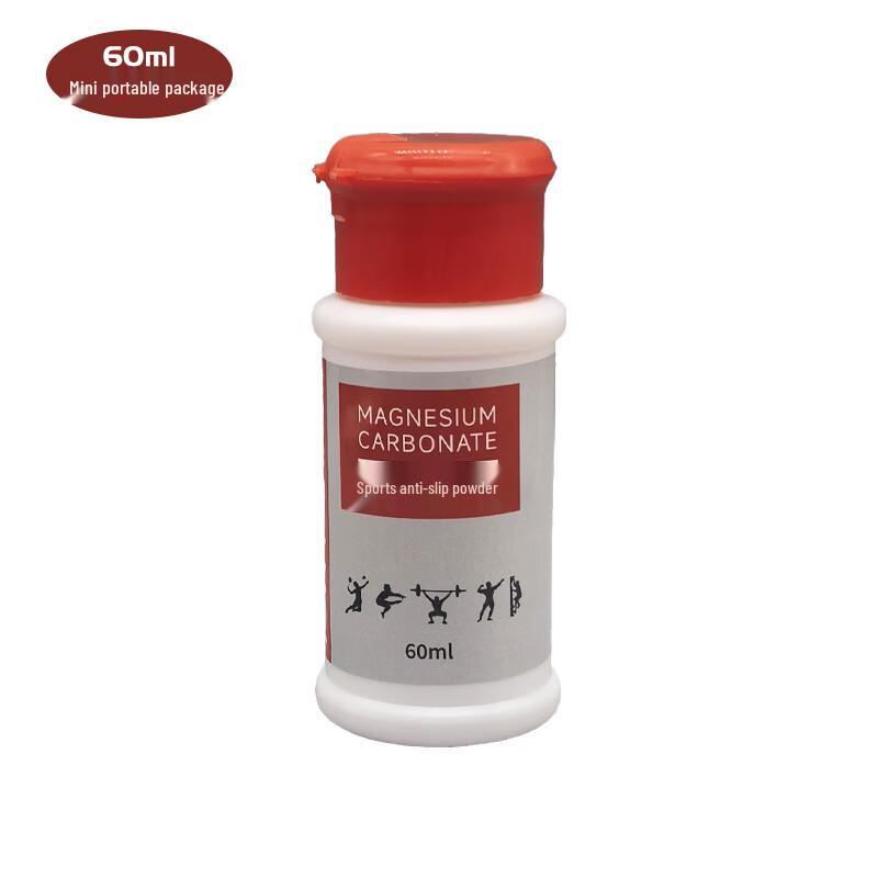 Zhizhou Lightweight Anti-Slip Sports Powder