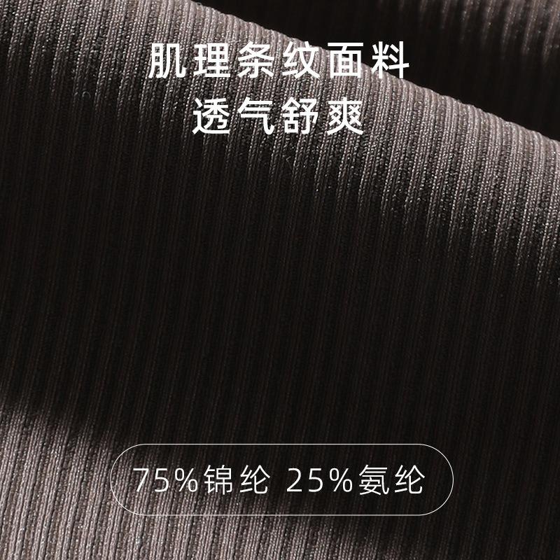 Five-point Ice-skin Shark Pants Women's Summer Thin Yoga Pants Women's Hip Lift, Abdomen and Backing Barbie Pants Thin Summer