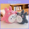 My Neighbor Totoro Plush Toy With Pp Cotton Filling For Gift And Collection