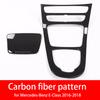 7 Styles for Mercedes Benz E Class W213 CLS 2016-2021 Car Center Console Gear Panel Frame Cover Trim Stickers Car Accessories