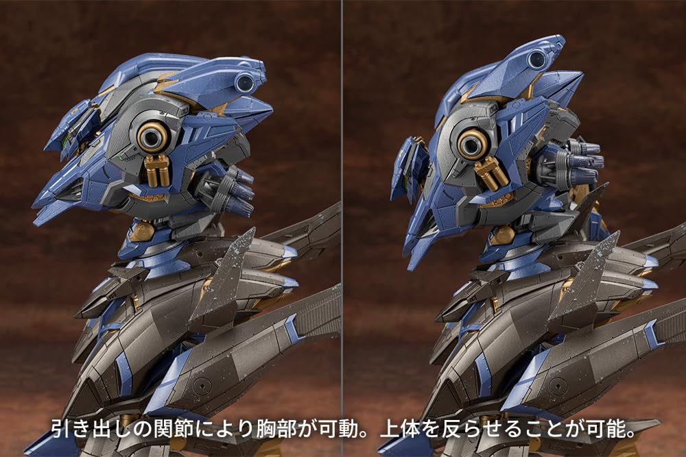 Kotobukiya Armored Core SCHNEIDER Steel Approximately 270mm Plastic Model NACHTREIHER/40E Haze, Tall, Non-scale