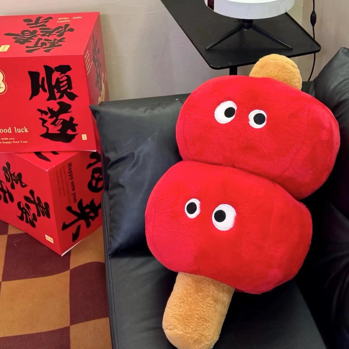 

Съемная плюшевая подушка Танхулу: Грелка для рук, украшение для дивана и новогодний подарок Small 40cm