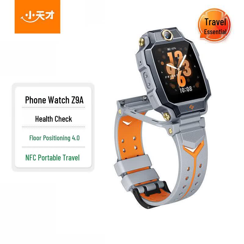 XTC Z9A Kids 4G Smartwatch (CN version)