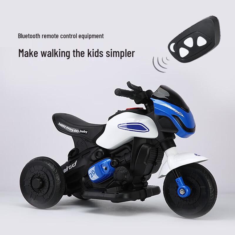 Airud Kids Electric Off-Road Motorcycle Tricycle (CN Version)
