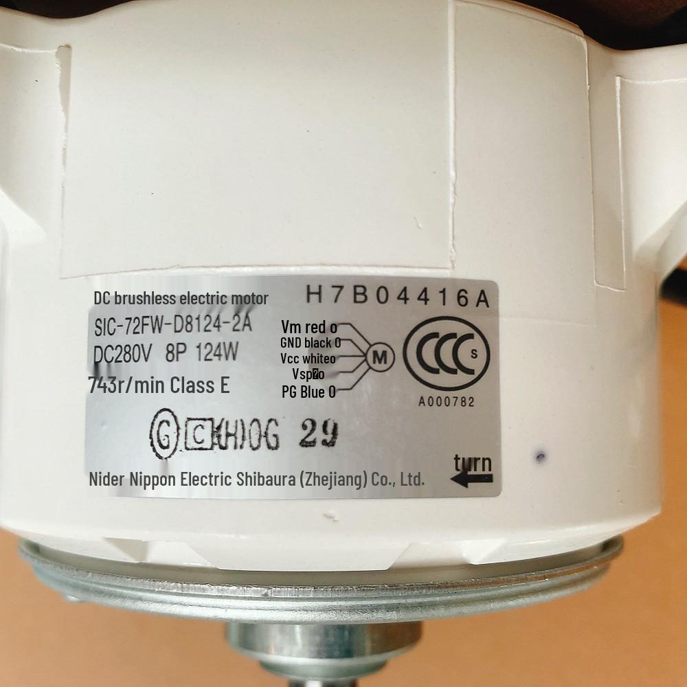 H7B04416A Motor for Hisense Hitachi Central Air Conditioner Indoor Unit (Model: SIC-72FW-D8124-2A)