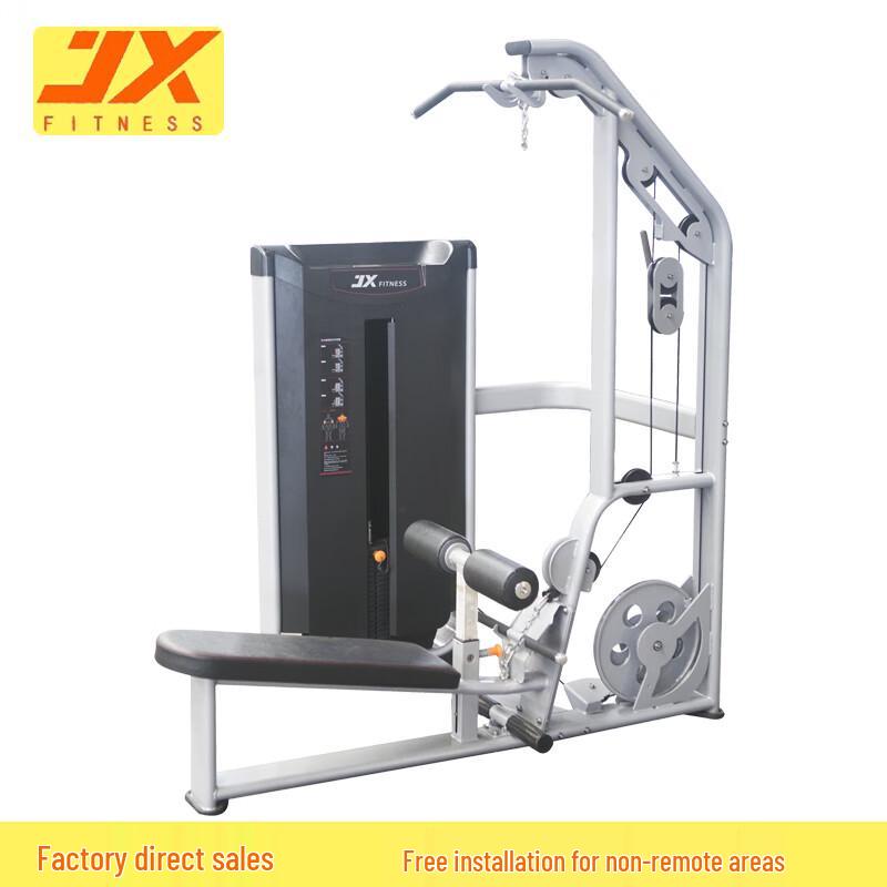 JUNXIA JX-3090 Seated High/Low Pull Trainer