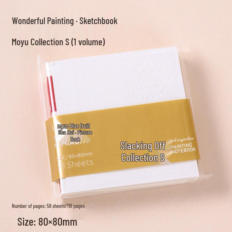 Shenyou Blue Fruit Tearable Portable Watercolor & Sketch Book