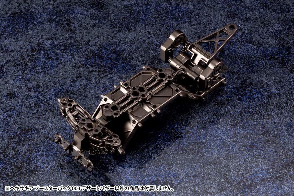 Hexa Gear Booster Pack 003 (Desert Buggy) - 1/24 scale plastic model kit, approximately 185mm in length