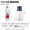 Morphy Richards Portable Electric Kettle & Insulated Cup