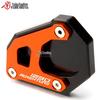 KTM1290 1050 1090 1190 ADV Kickstand Enlarged Base Pad.