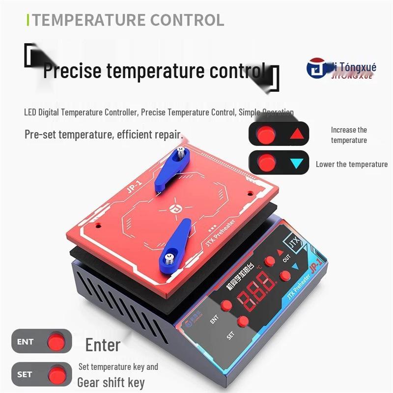 

Jidian JP-1 Heating Platform for Apple Motherboard Layer Separation, Chip Desoldering, and BGA Reballing