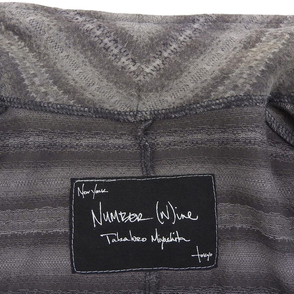 NUMBER (N)INE Men's Cashmere Cotton Vest, Birds Period, Gray, Size 2, S08-NJ005B, 08 Stainless Steel Best 2 GrayUsed