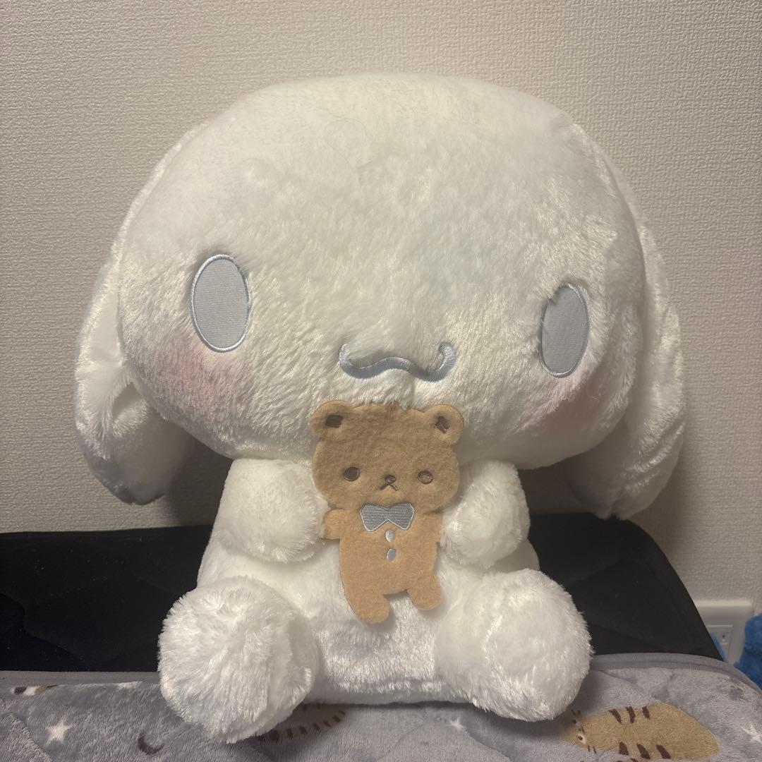 Cinnamoroll super super big stuffed toy ~bear hugging~