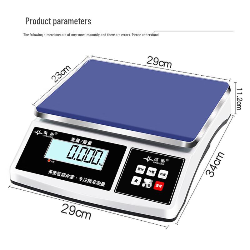 Yingheng Commercial Stainless Steel High-Precision Digital Counting Platform Scale
