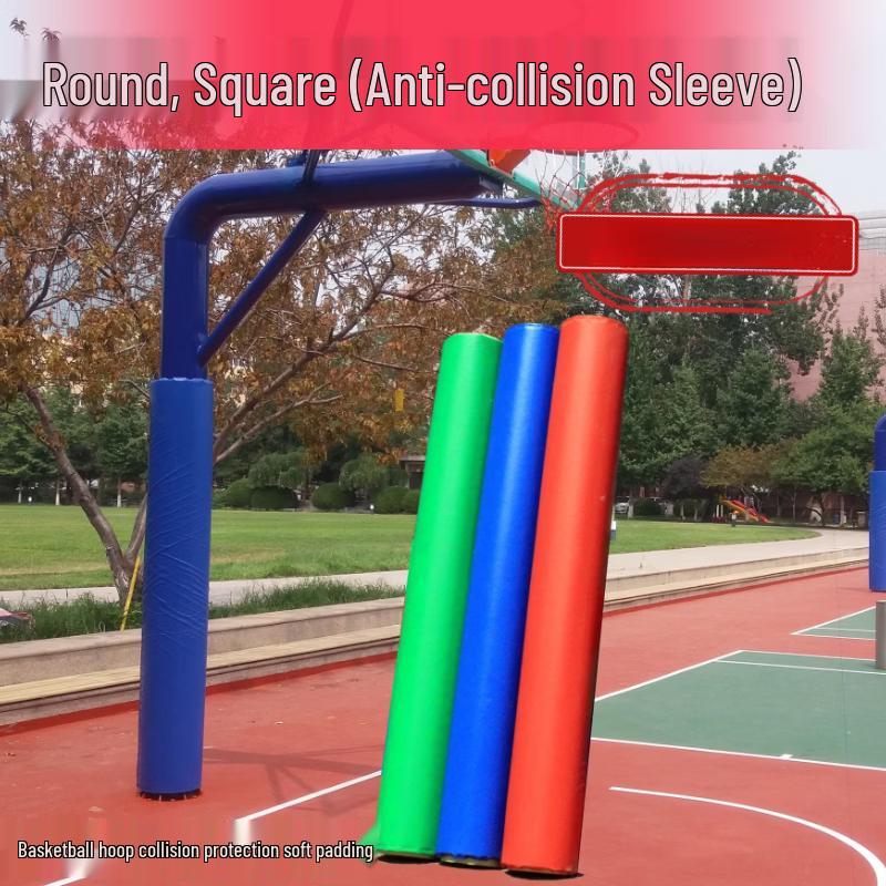 PU Square Tube Basketball Hoop Protector