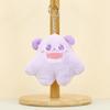 Adorable Plush Monster Keychain Cute Stuffed Animal For Weddings And Gifts