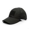 Adjustable Outdoor Sun Protection Baseball Cap