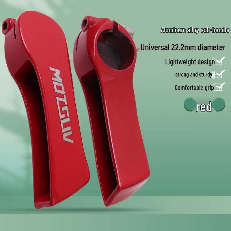 Lisui Aluminum Alloy Bicycle Bar Ends