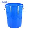 Haisidike Large Capacity Plastic Bucket