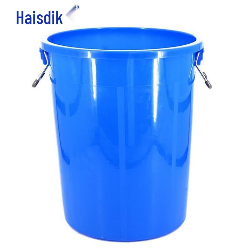 Haisidike Large Capacity Plastic Bucket
