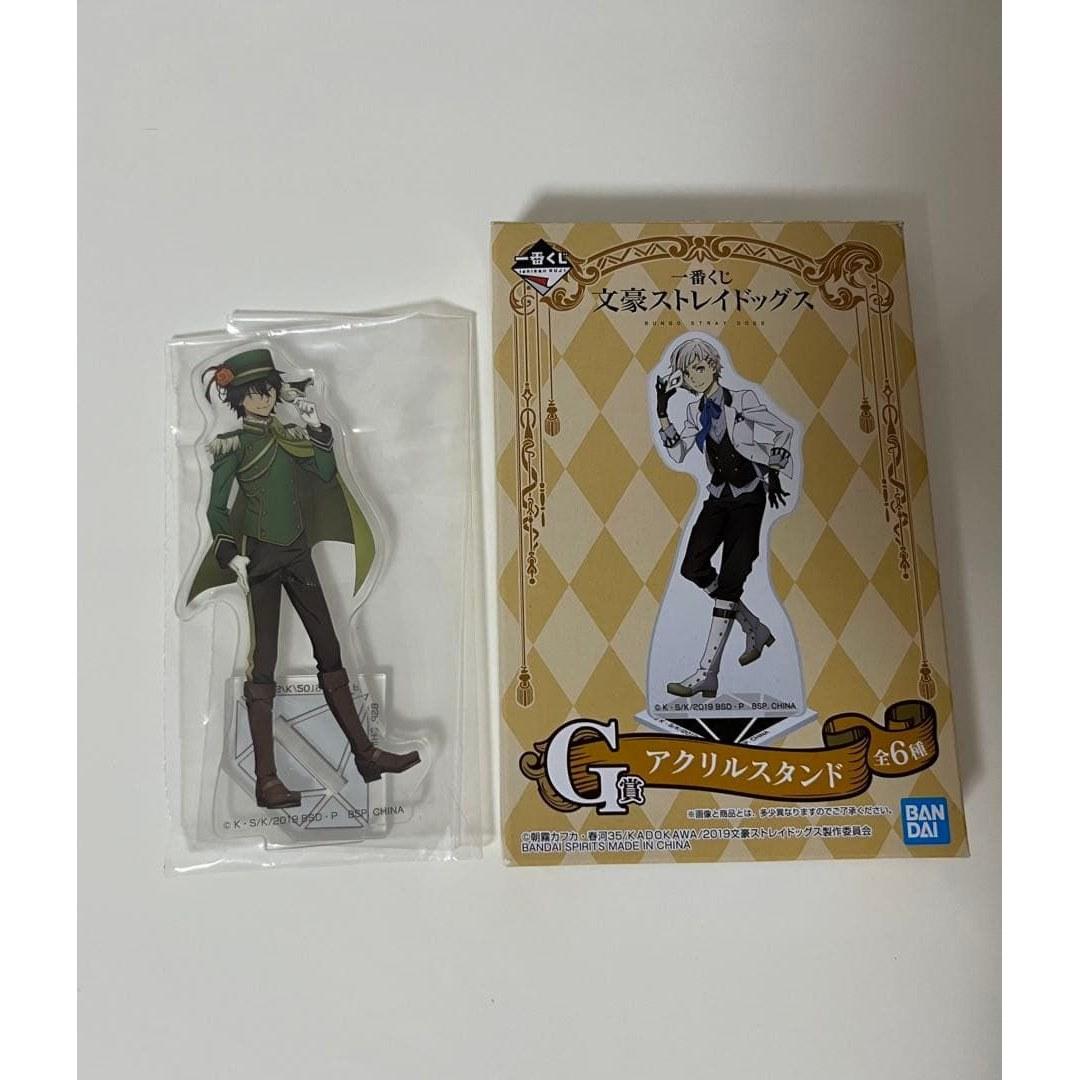 Bungo Stray Dogs Edogawa Rampo Acrylic Stand Ichiban Kuji
