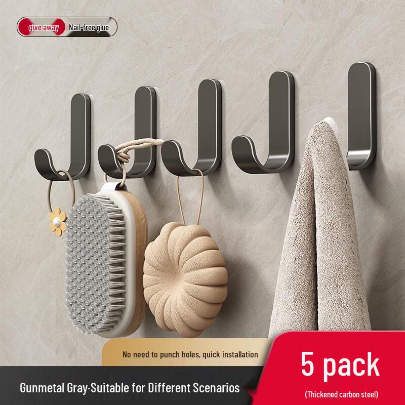 LIEI Heavy-Duty Punch-Free Kitchen Hook