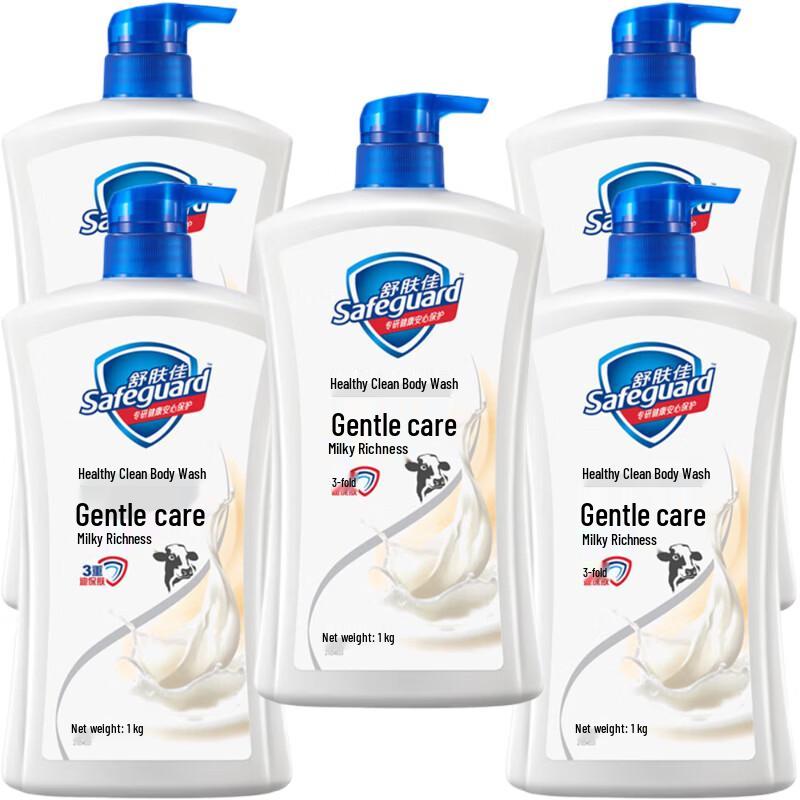 Safeguard Healthy Purifying Shower Gel